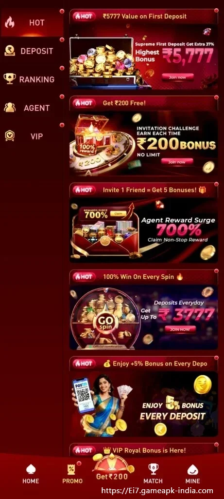 ei7 Game rewards screen and mobile category cards